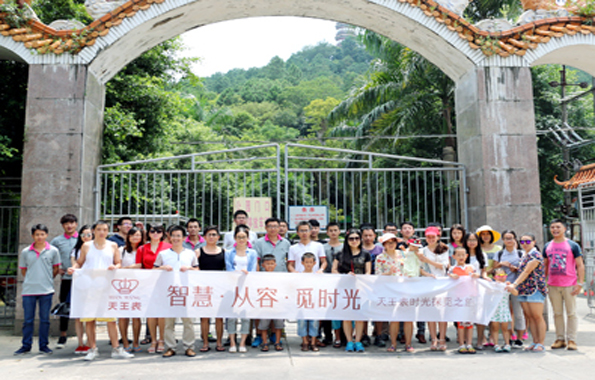 Wisdom ? Leisure ? Explore Time - Tian Wang’s Exploration Trip in Huizhou